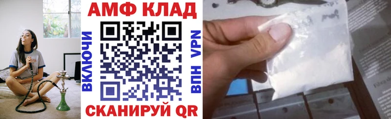 OMG tor  где найти наркотики  Тетюши  Амфетамин 98% 