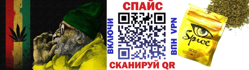 Бутират буратино  Тетюши 