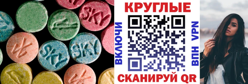 дарк нет формула  блэк спрут ссылки  ЭКСТАЗИ 280 MDMA  Тетюши  где найти  
