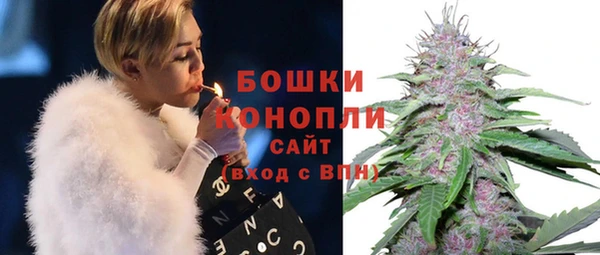 кристаллы Медногорск