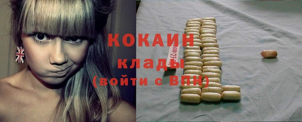 винт Медвежьегорск
