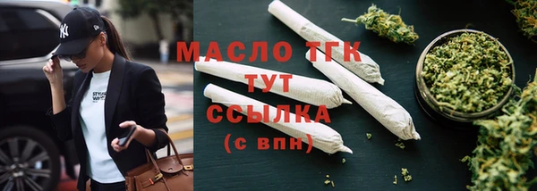 не бодяженный Анжеро-Судженск