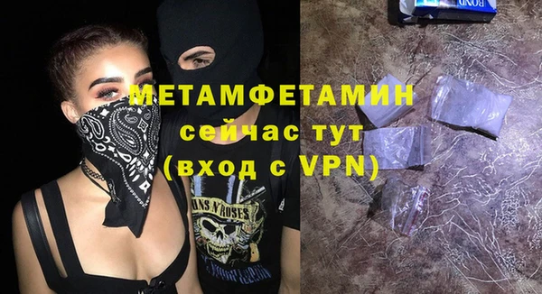 дистиллят марихуана Апатиты