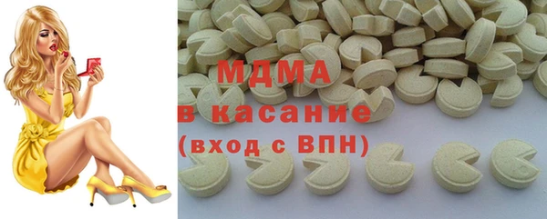 винт Медвежьегорск
