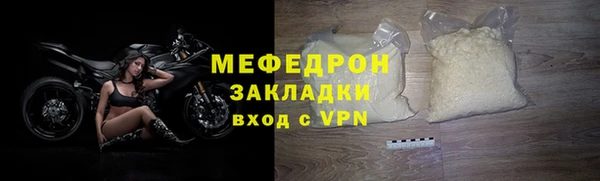 винт Медвежьегорск