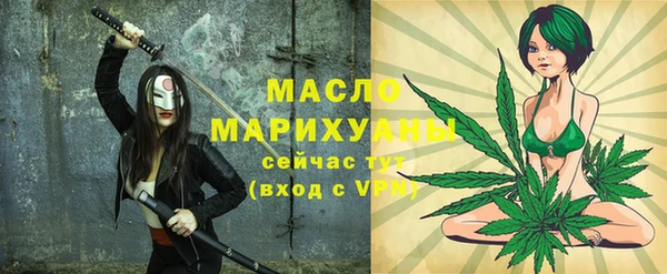 винт Медвежьегорск