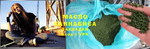 прущие грибы Мегион