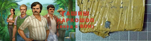 винт Медвежьегорск