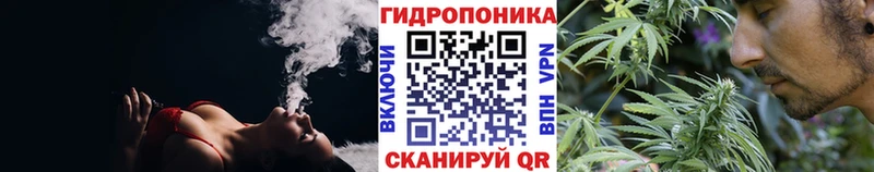 Бошки Шишки OG Kush Тетюши