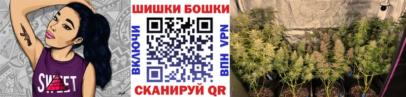 наркотики  Тетюши  Марихуана Bruce Banner 